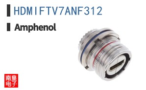 HDMIFTV7ANF312