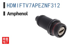 HDMIFTV7APEZNF312