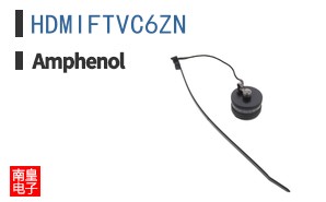 HDMIFTVC6ZN