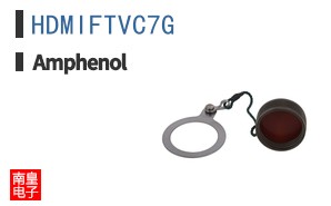 HDMIFTVC7G
