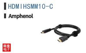 HDMIHSMM10-C