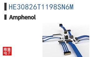 HE30826T1198SN6M