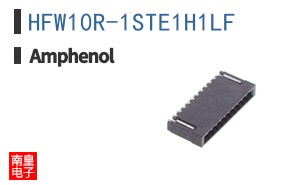 HFW10R-1STE1H1LF