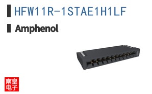 HFW11R-1STAE1H1LF