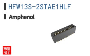 HFW13S-2STAE1HLF