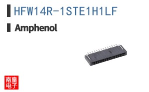 HFW14R-1STE1H1LF