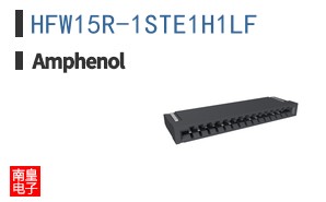 HFW15R-1STE1H1LF