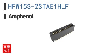 HFW15S-2STAE1HLF