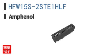 HFW15S-2STE1HLF
