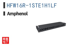 HFW16R-1STE1H1LF