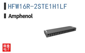 HFW16R-2STE1H1LF