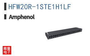 HFW20R-1STE1H1LF