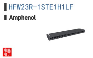 HFW23R-1STE1H1LF