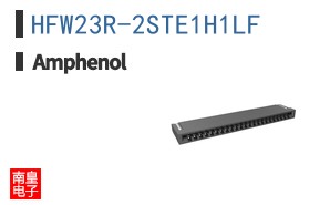 HFW23R-2STE1H1LF