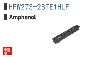 HFW27S-2STE1HLF