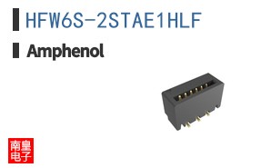 HFW6S-2STAE1HLF