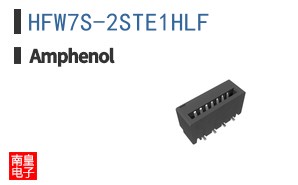 HFW7S-2STE1HLF