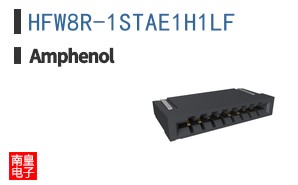HFW8R-1STAE1H1LF