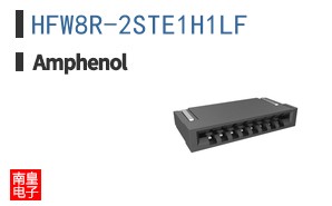 HFW8R-2STE1H1LF