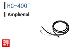 HG-400T