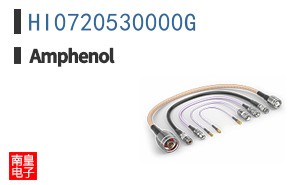 HI0720530000G