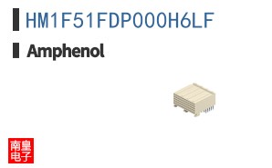 HM1F51FDP000H6LF