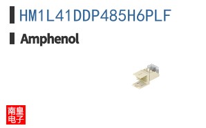 HM1L41DDP485H6PLF