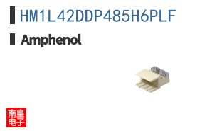 HM1L42DDP485H6PLF