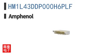 HM1L43DDP000H6PLF