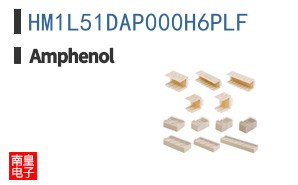 HM1L51DAP000H6PLF