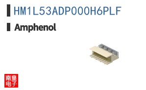 HM1L53ADP000H6PLF