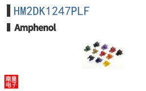 HM2DK1247PLF