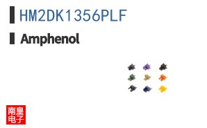 HM2DK1356PLF