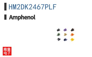 HM2DK2467PLF