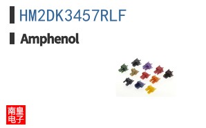 HM2DK3457RLF