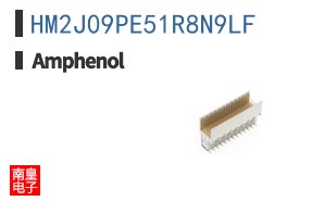 HM2J09PE51R8N9LF