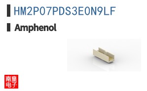 HM2P07PDS3E0N9LF