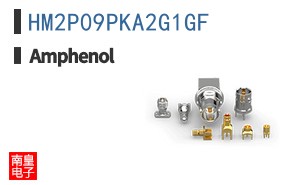 HM2P09PKA2G1GF