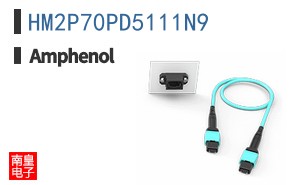 HM2P70PD5111N9