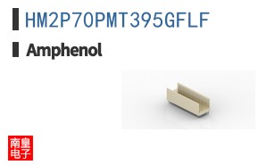 HM2P70PMT395GFLF
