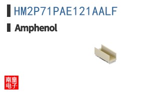 HM2P71PAE121AALF