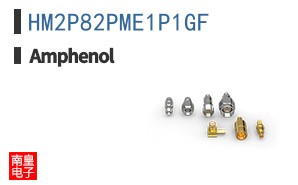 HM2P82PME1P1GF