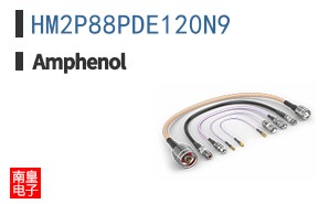 HM2P88PDE120N9