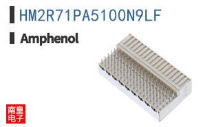 HM2R71PA5100N9LF