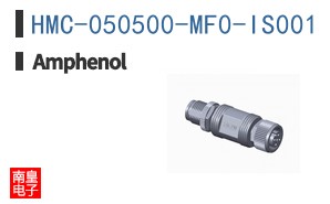 HMC-050500-MF0-IS001
