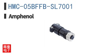 HMC-05BFFB-SL7001