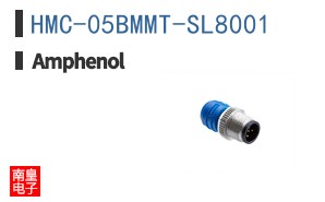 HMC-05BMMT-SL8001
