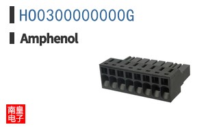 HO0300000000G
