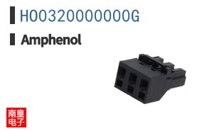 HO0320000000G