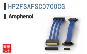 HP2FSAFSC0700CG